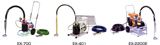 EX-700 EX-401 EX-2200E